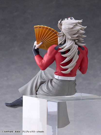 Anime Figuren günstig bei genkidama.de