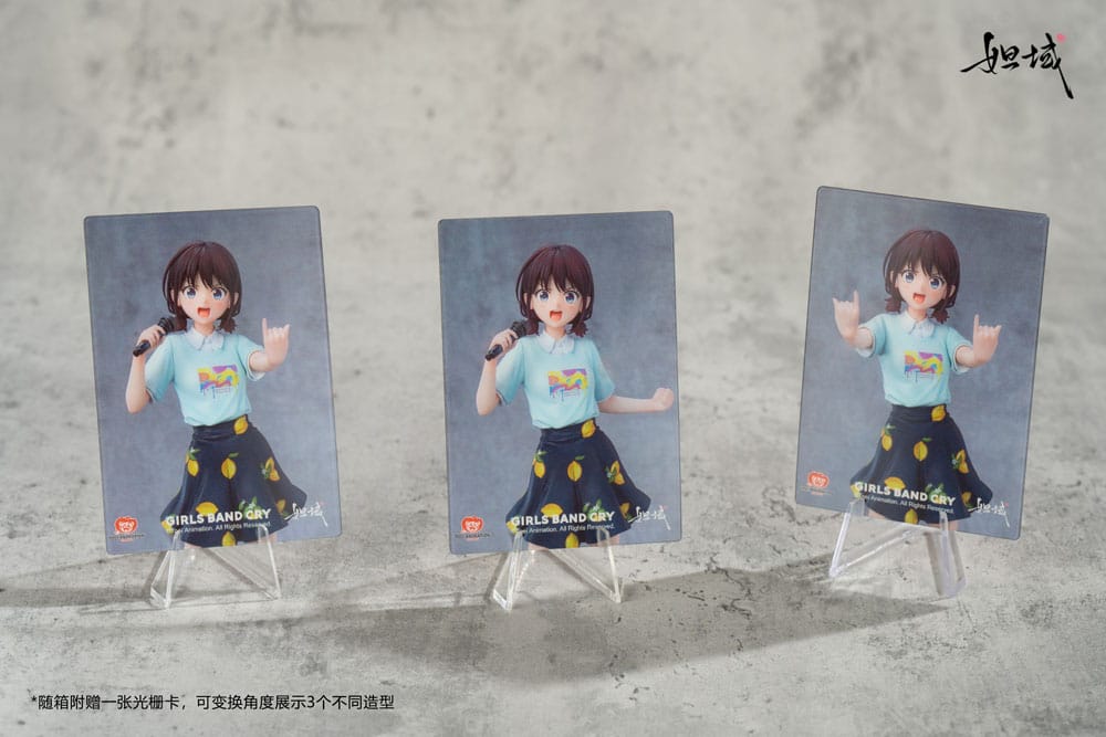Nina Iseri Girsl Band Cry Toei Animation
