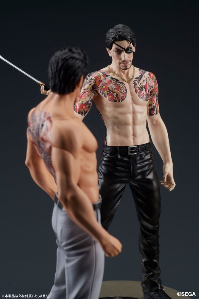 Goro Majima Battle Style DIGsta 