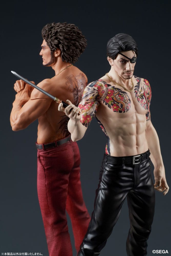 Goro Majima Battle Style DIGsta 