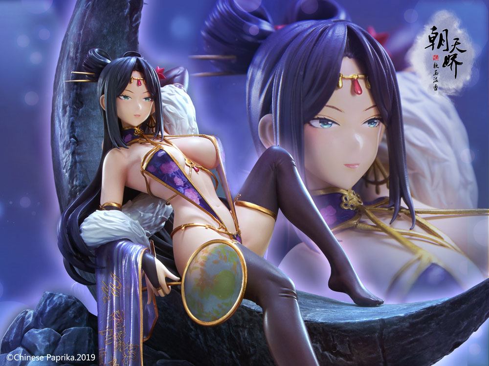 Diaochan Chousen - Original Character - Dream Bistro