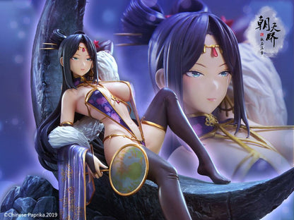 Diaochan Chousen - Original Character - Dream Bistro