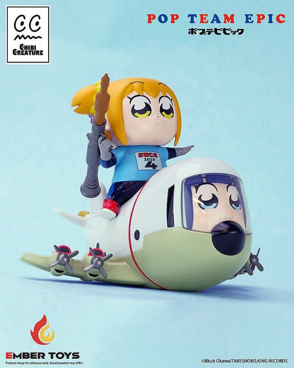 Anime Figuren günstig bei genkidama.de