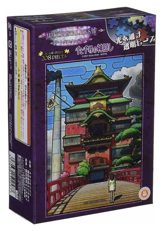 Anime Figuren günstig bei genkidama.de