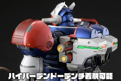 GEAR Fighter Dendoh Amakuni Kizin Actionfigur Homura - Anime Figuren günstig kaufen