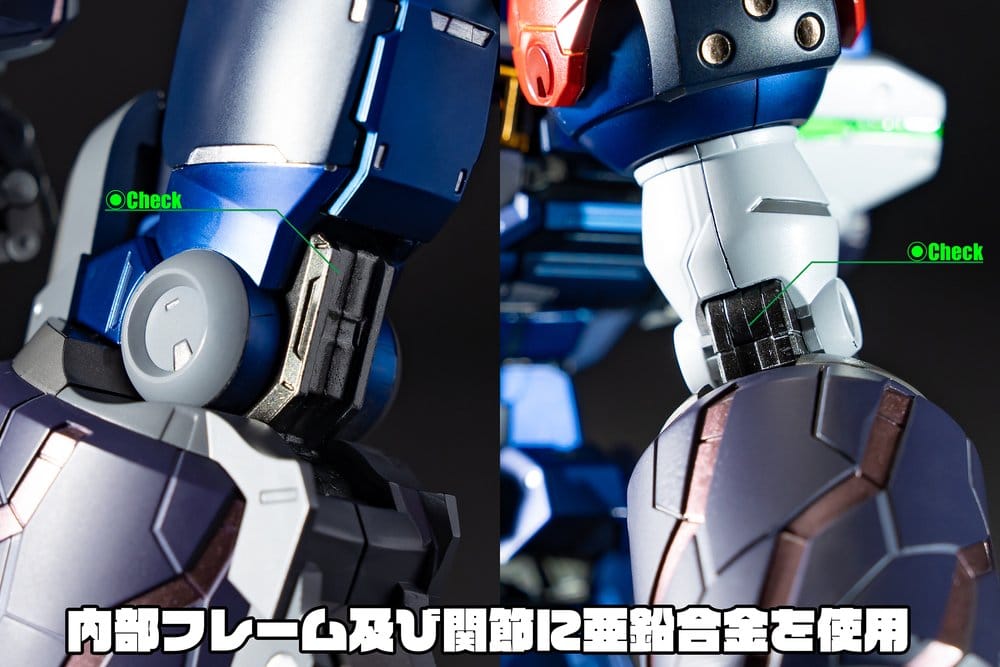 GEAR Fighter Dendoh Amakuni Kizin Actionfigur Homura - Anime Figuren günstig kaufen