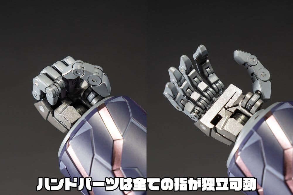 GEAR Fighter Dendoh Amakuni Kizin Actionfigur Homura - Anime Figuren günstig kaufen