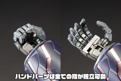 GEAR Fighter Dendoh Amakuni Kizin Actionfigur Homura - Anime Figuren günstig kaufen