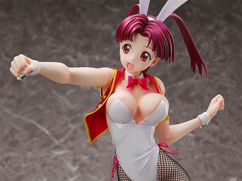 Mikoto Utsugi: Bunny Ver. FRFEEing - Anime Figuren günstig kaufen