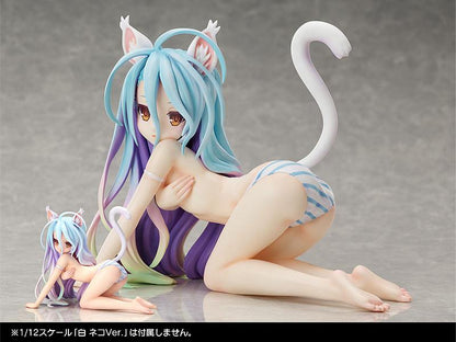 Shiro: Cat Ver. - B-style - FREEing - Anime Figuren günstig kaufen