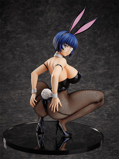 Ryomou Shimei: Bunny Ver. 2nd FREEing