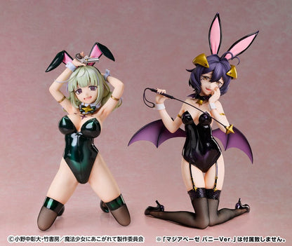 Leoparde: Bunny Ver. Gushing over Magical Girls FREEing