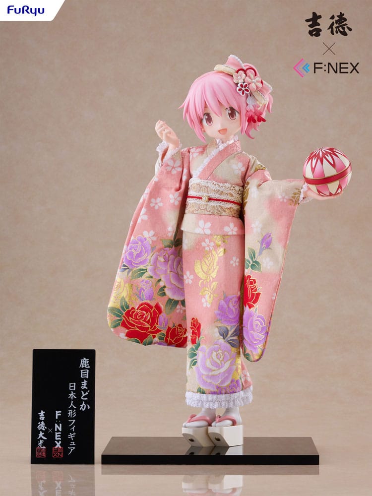 Puella Magi Madoka Magica F:NEX PVC Statue Rebellion Madoka Kaname Japanese Doll - Anime Figuren günstig kaufen