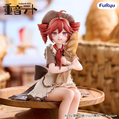 Anime Figuren günstig bei genkidama.de