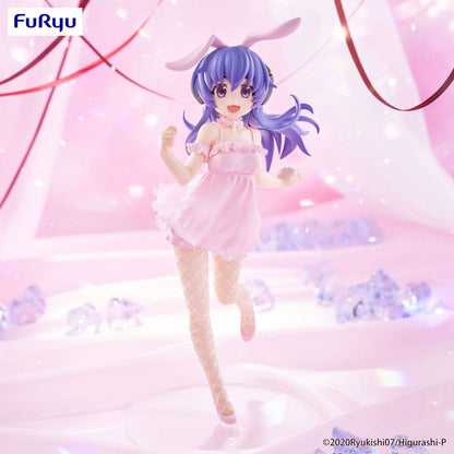 Hanyu BiCute Bunnies Furyu