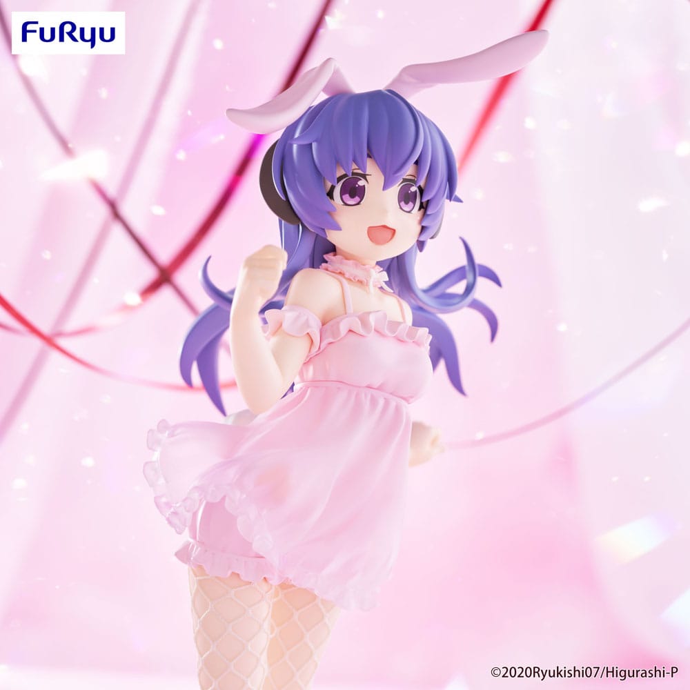 Hanyu BiCute Bunnies Furyu