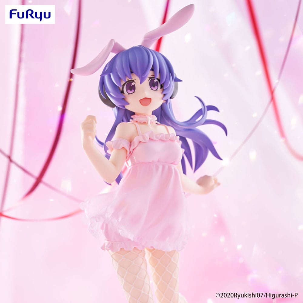 Hanyu BiCute Bunnies Furyu