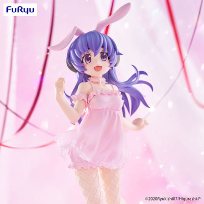 Hanyu BiCute Bunnies Furyu
