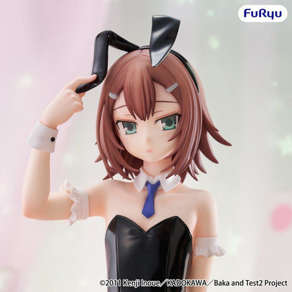 Kinoshita Hideyoshi BiCute Bunnies Furyu