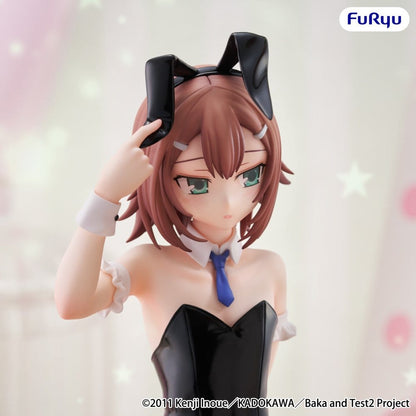 Kinoshita Hideyoshi BiCute Bunnies Furyu