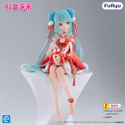 Hatsune Miku Figuren und Statuen Anime Figuren Günstig bei Genkidama.de