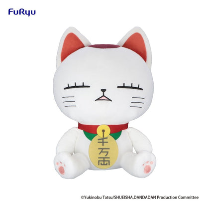 Dandadan Big Plüschfigur Turbo Granny (Beckoning cat) A - Anime Figuren günstig kaufen