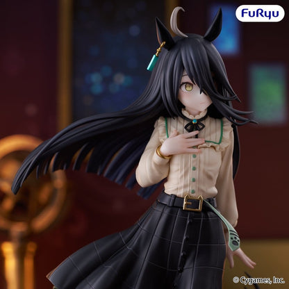 Umamusume: Pretty Derby Trio-Try-iT PVC Figur Manhattan Cafe - Anime Figuren günstig kaufen
