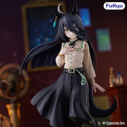 Umamusume: Pretty Derby Trio-Try-iT PVC Figur Manhattan Cafe - Anime Figuren günstig kaufen