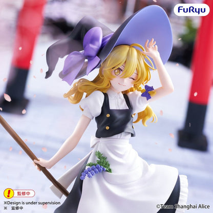 Anime Figuren gÃ¼nstig bei genkidama.de