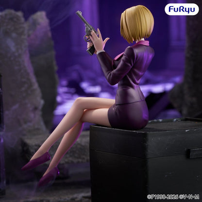 Anime Figuren günstig bei genkidama.de