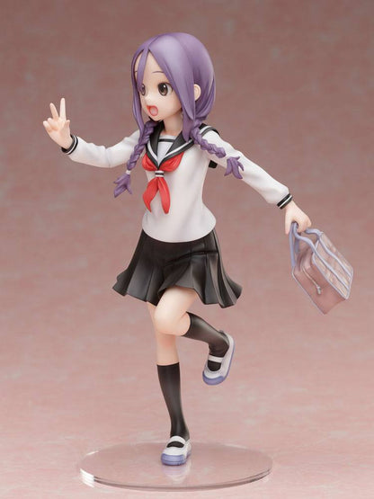 Urushi Yaotome - When Will Ayumu Make His Move? - Furyu - Anime Figuren günstig kaufen