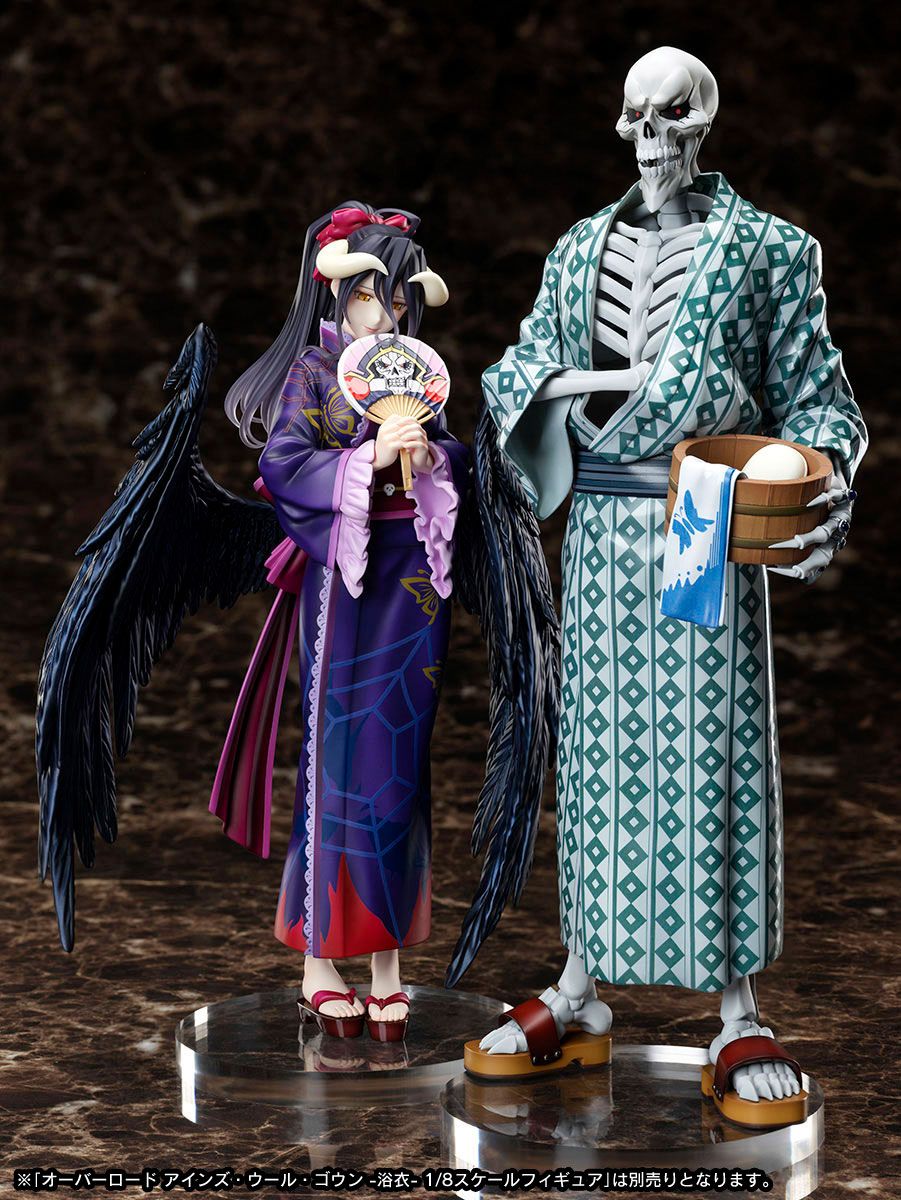 Albedo - Yukata Version - Furyu - Anime Figuren günstig kaufen