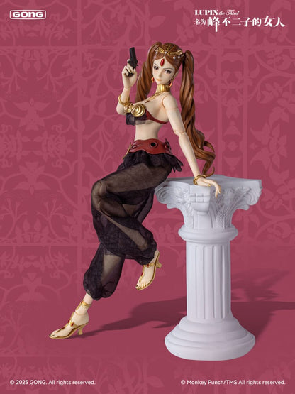Fujiko Mine Lupin III: The Women who called Fujiko Mine Gong
