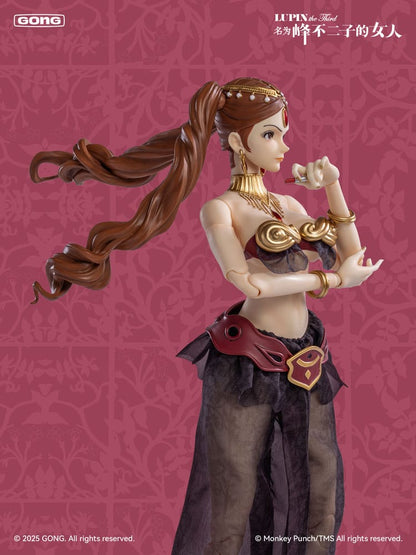 Fujiko Mine Lupin III: The Women who called Fujiko Mine Gong