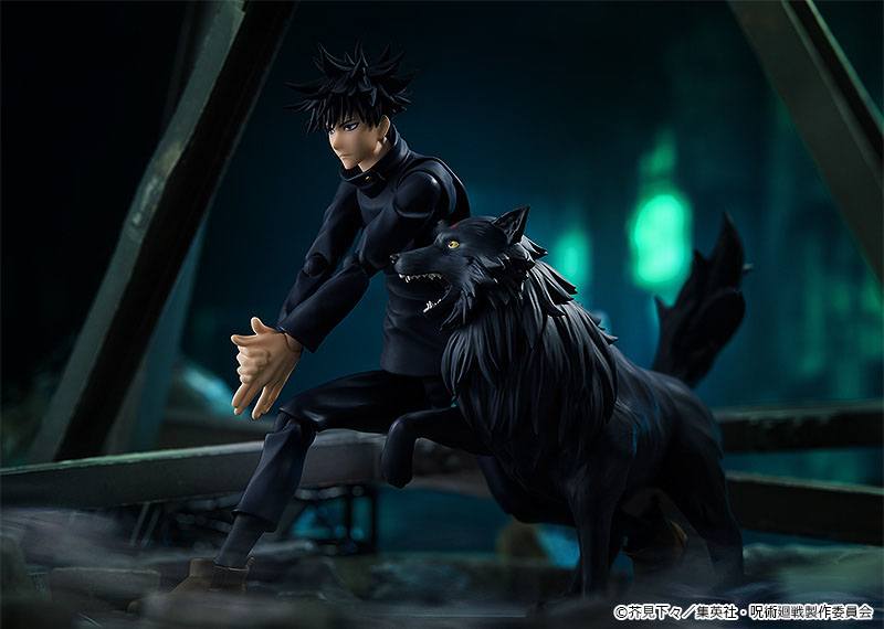 Megumi Fushiguro - Figma (#564) Jujutsu Kaisen Max Factory - Anime Figuren günstig kaufen