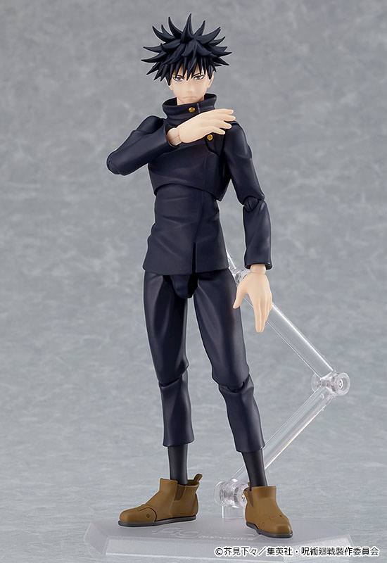 Megumi Fushiguro - Figma (#564) Jujutsu Kaisen Max Factory - Anime Figuren günstig kaufen