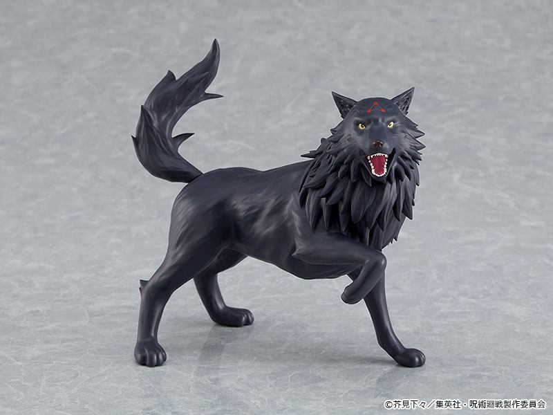 Megumi Fushiguro - Figma (#564) Jujutsu Kaisen Max Factory - Anime Figuren günstig kaufen