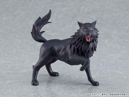 Megumi Fushiguro - Figma (#564) Jujutsu Kaisen Max Factory - Anime Figuren günstig kaufen