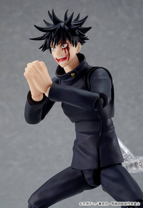 Megumi Fushiguro - Figma (#564) Jujutsu Kaisen Max Factory - Anime Figuren günstig kaufen