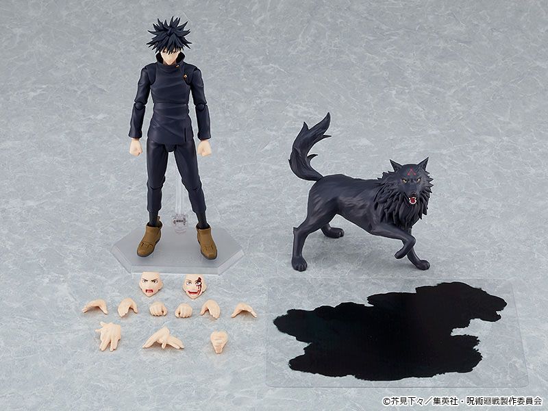 Megumi Fushiguro - Figma (#564) Jujutsu Kaisen Max Factory - Anime Figuren günstig kaufen