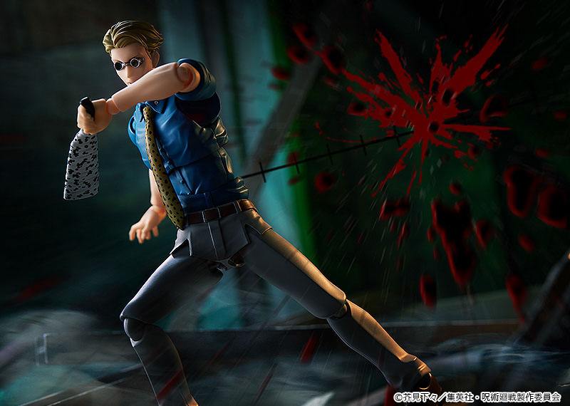 Kento Nanami - Figma (#570) / Jujutsu Kaisen