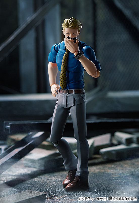 Kento Nanami - Figma (#570) / Jujutsu Kaisen