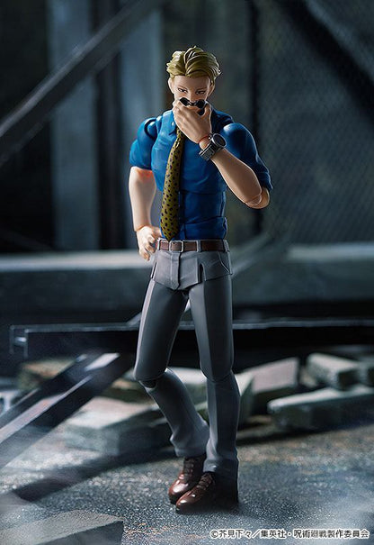 Kento Nanami - Figma (#570) / Jujutsu Kaisen