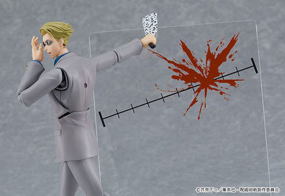 Kento Nanami - Figma (#570) / Jujutsu Kaisen
