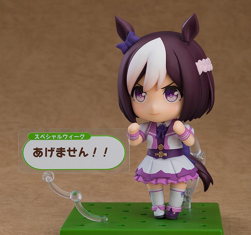 Special Week - Nendoroid 2274 - Good Smile Company