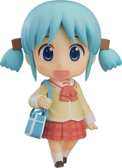 Naganohara Mio  - Nendoroid (#2292) - Good Smile Company - Anime Figuren günstig kaufen