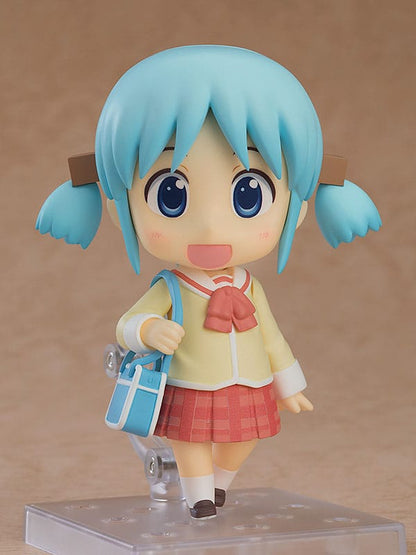 Naganohara Mio  - Nendoroid (#2292) - Good Smile Company - Anime Figuren günstig kaufen