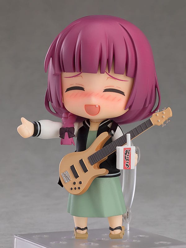 Hiroi Kikuri - Nendoroid 2269 - Good Smile Company