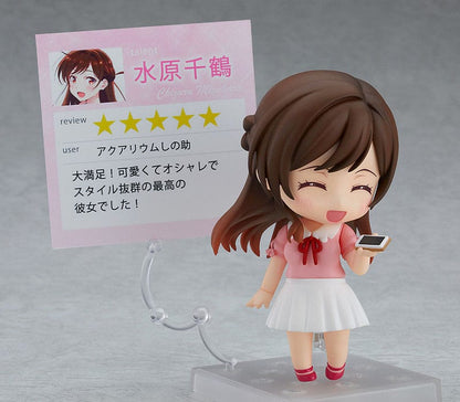 Chizuru Mizuhara Nendoroid Good Smile Company