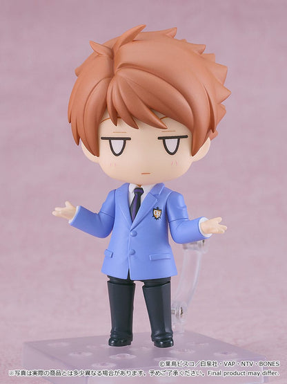 Hikaru Hitachiin Nendoroid Good Smile Company